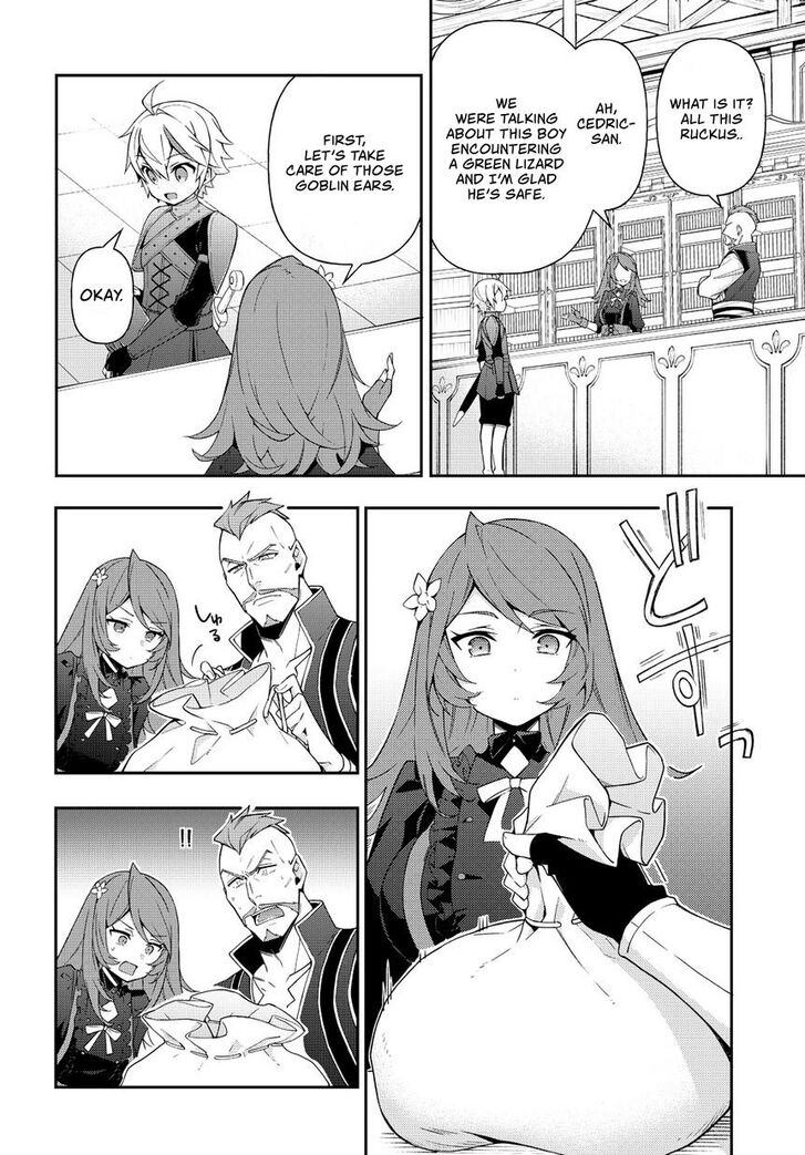 Tensei Kizoku no Isekai Boukenroku ~Jichou wo Shiranai Kamigami no Shito~ Chapter 19 33